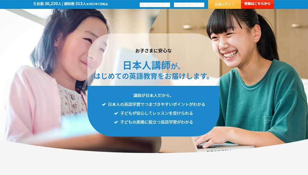 ワールドトークの画像