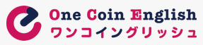 ワンコインイングリッシュのロゴ